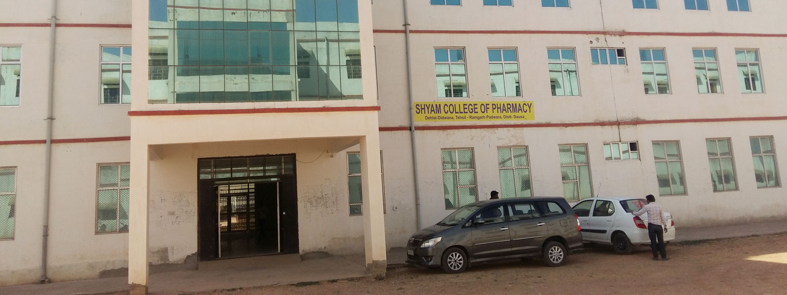 Shyam College Of Pharmacy